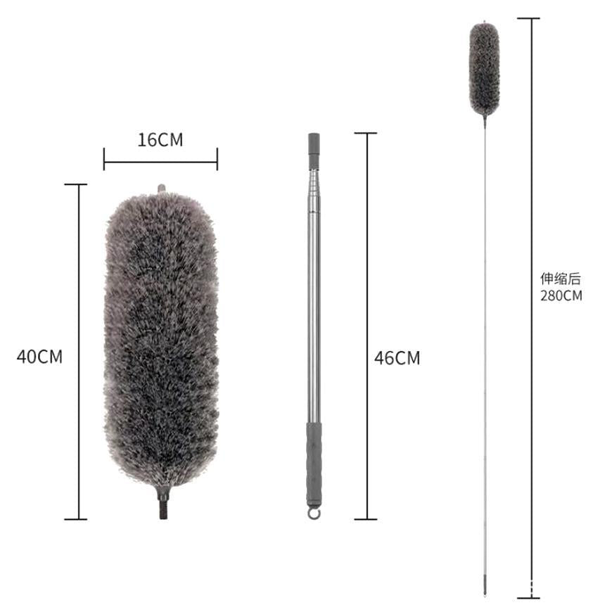 2M Extendable Microfiber Duster for Windows, Curtains & High Ceilings | No Ladder Needed